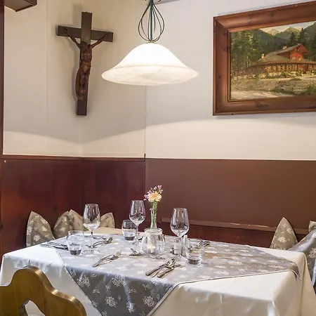 Guest house Restaurant Waldcafe 2*